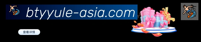 App界面